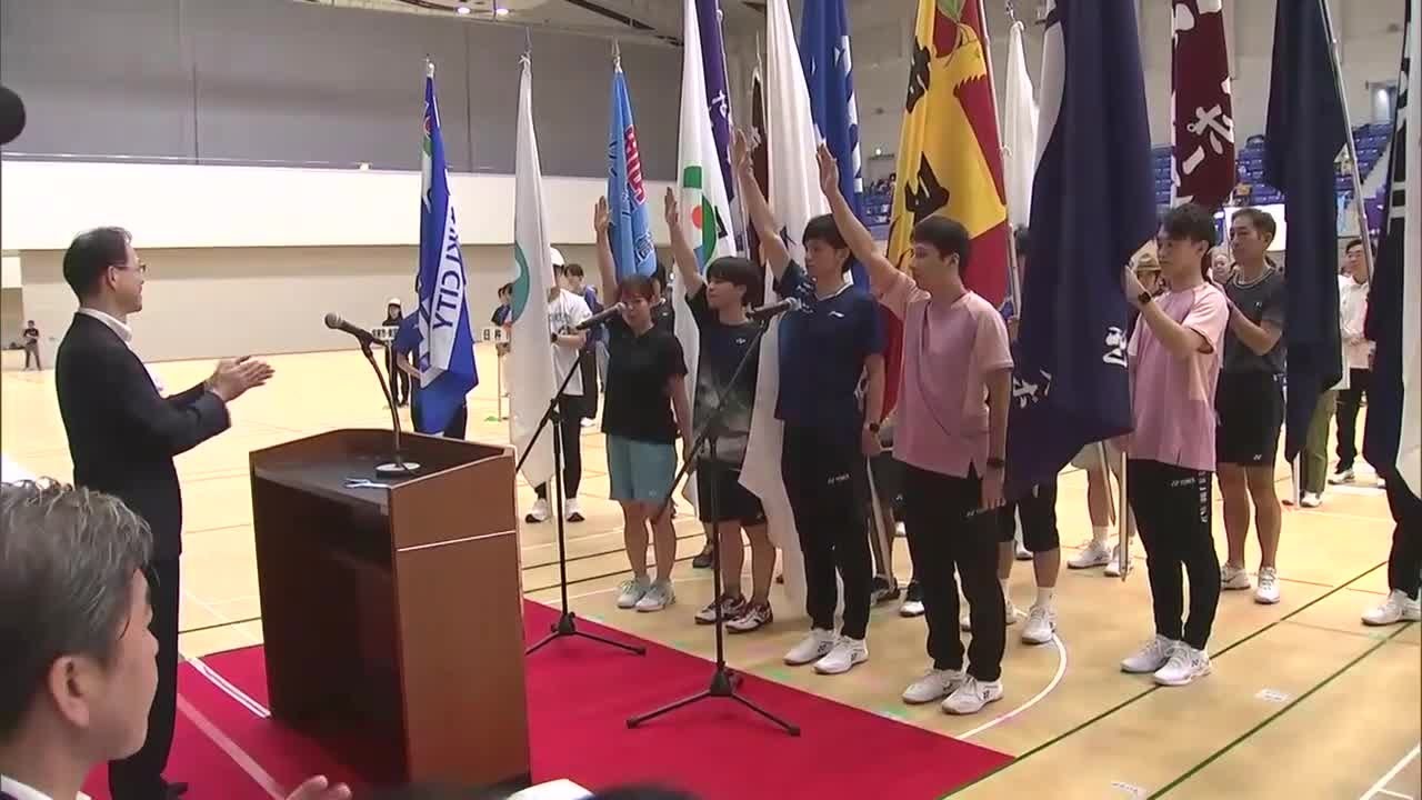 Oita Prefecture Sports Tournament kicks off with approximately