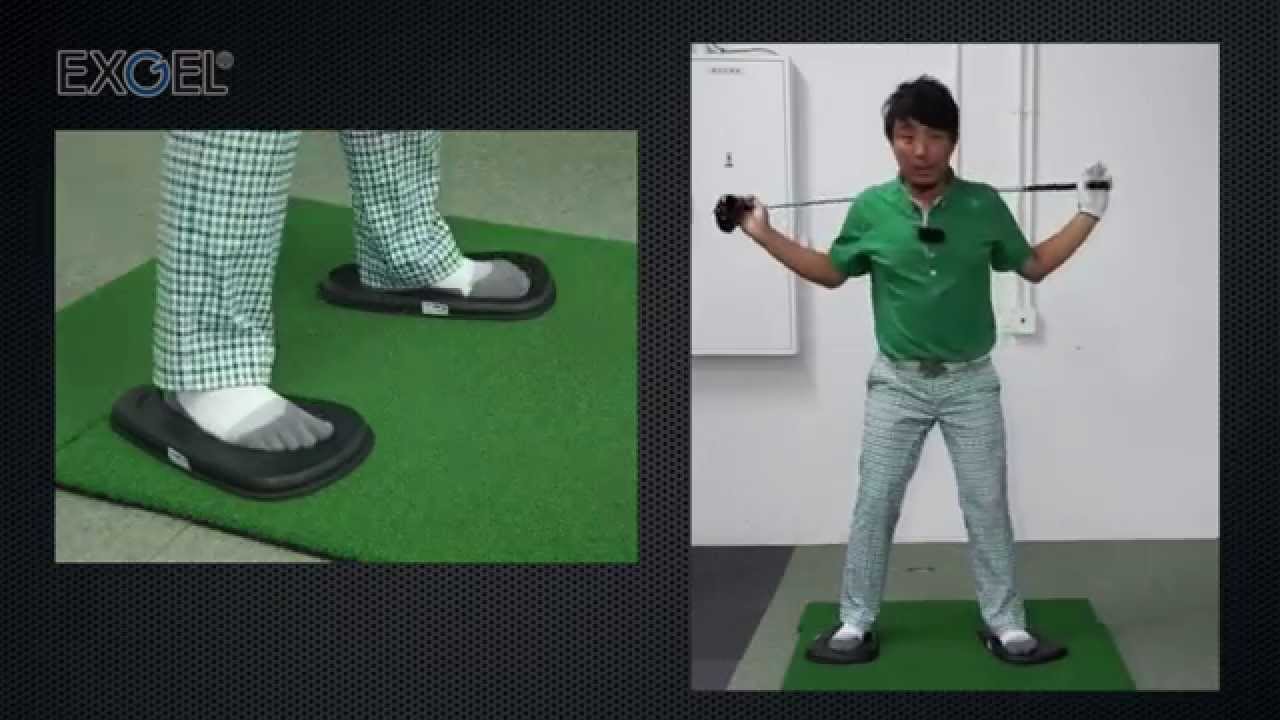 ゴルフトレーニング用パッド】スウィングバランスメーカーセパレート
