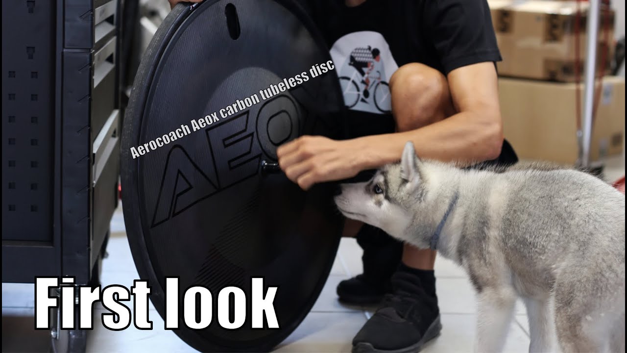 Aerocoach Aeox carbon tubeless disc - first look - YouTube