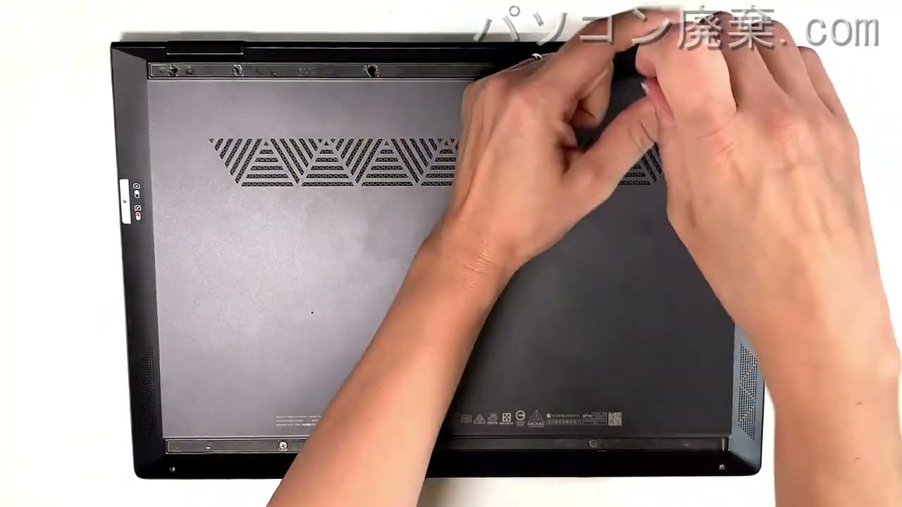 HP ENVY x360 Convertible【13-ar0001AU】の分解方法（Disassembly