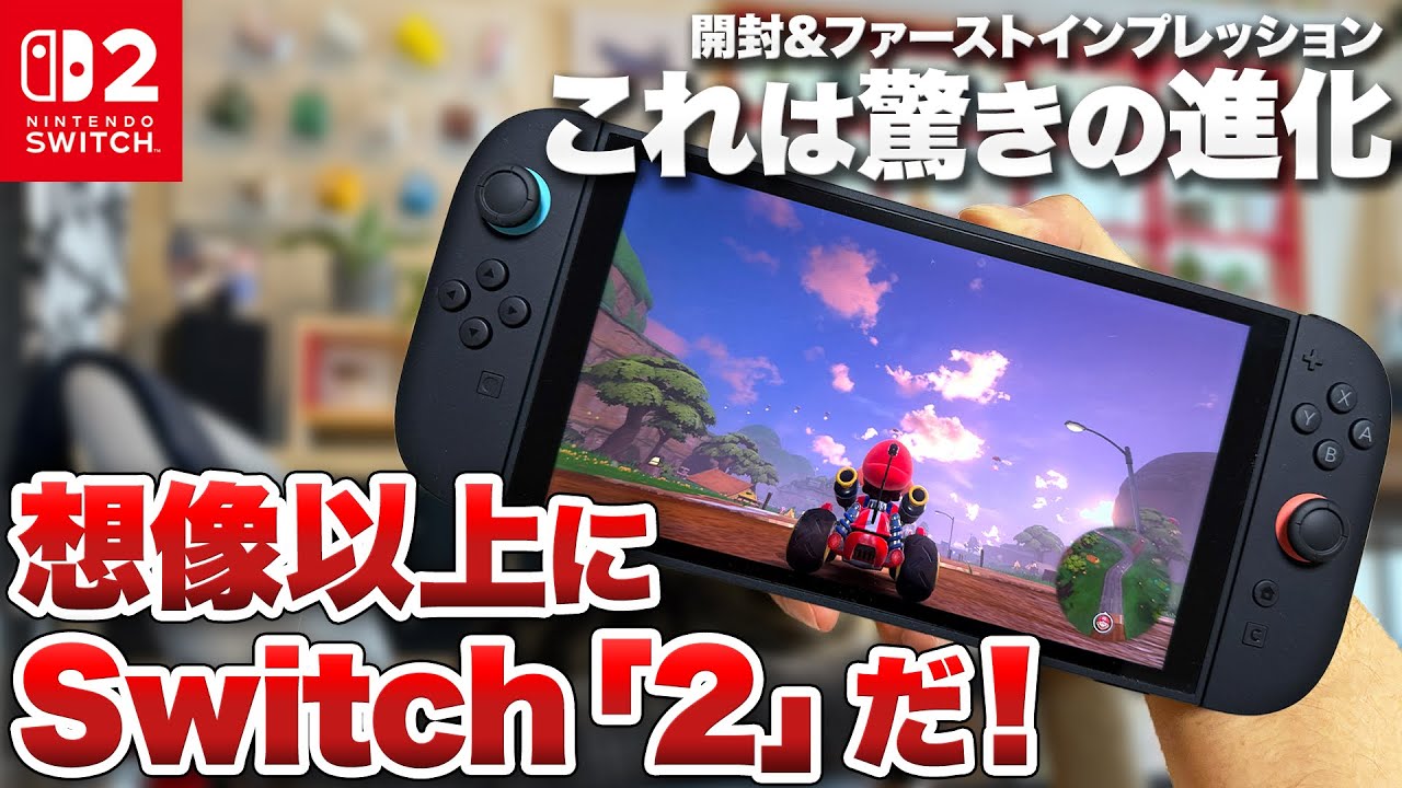 Unboxing Review] It was more 