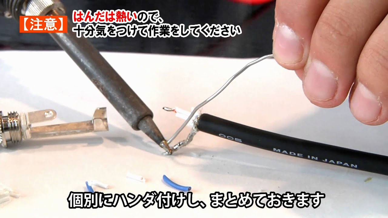 FURUTECH ( フルテック ) FP-101G 送料無料 | サウンドハウス