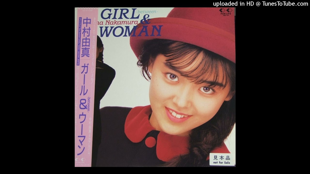 中村由真 - Girl & Woman (1988) - YouTube