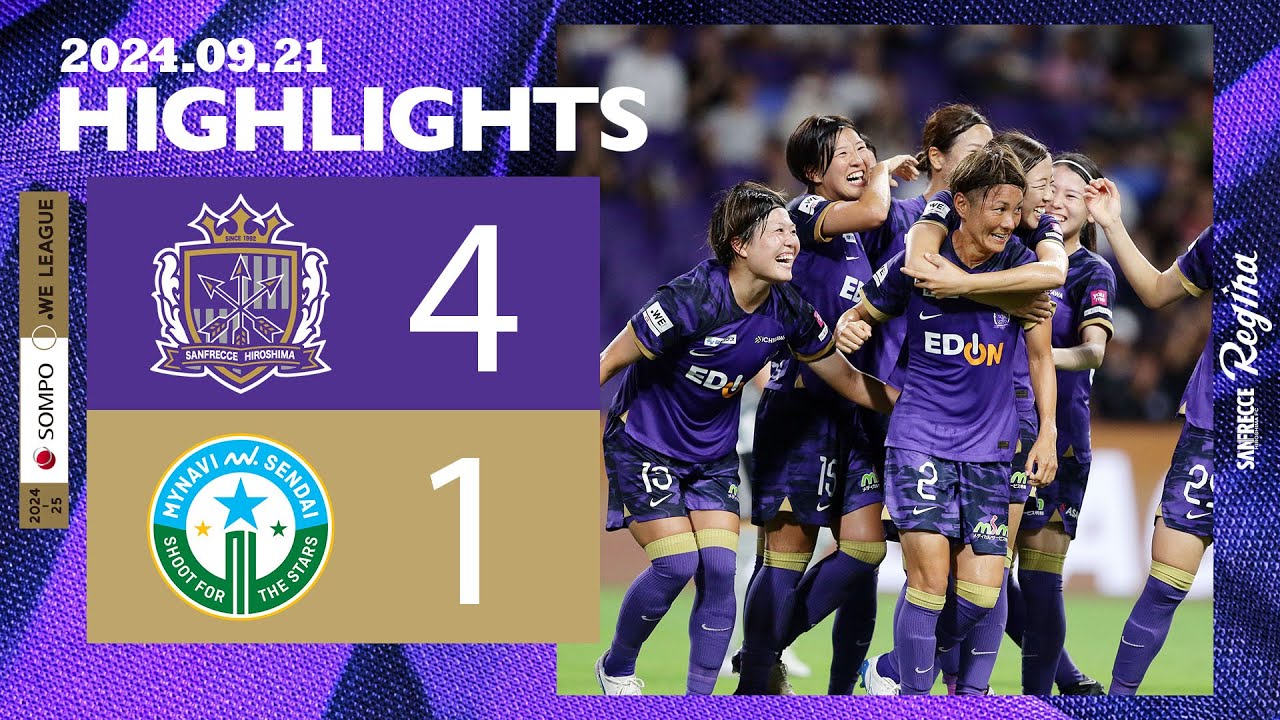 Regina HIGHLIGHTS] Sanfrecce Hiroshima Regina vs Mynavi Sendai