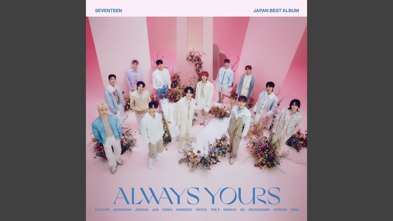 Happy Ending - YouTube