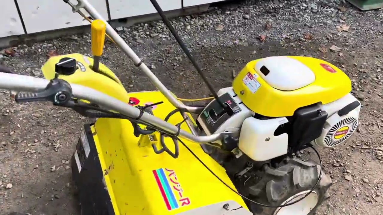 確認動画】イセキ パンジーR40 KMR40-D エンジン 耕運機 耕うん機 管理