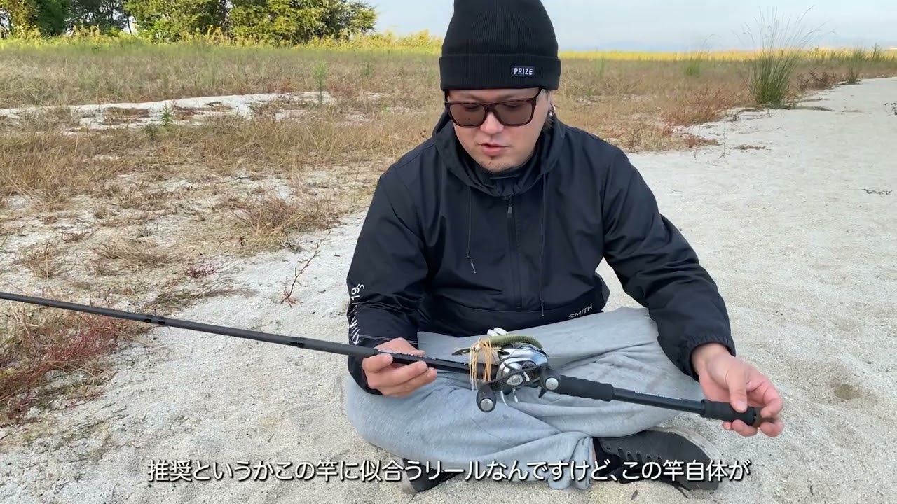 スタジオコンポジット PARADOX PRZ75 解説動画 - YouTube