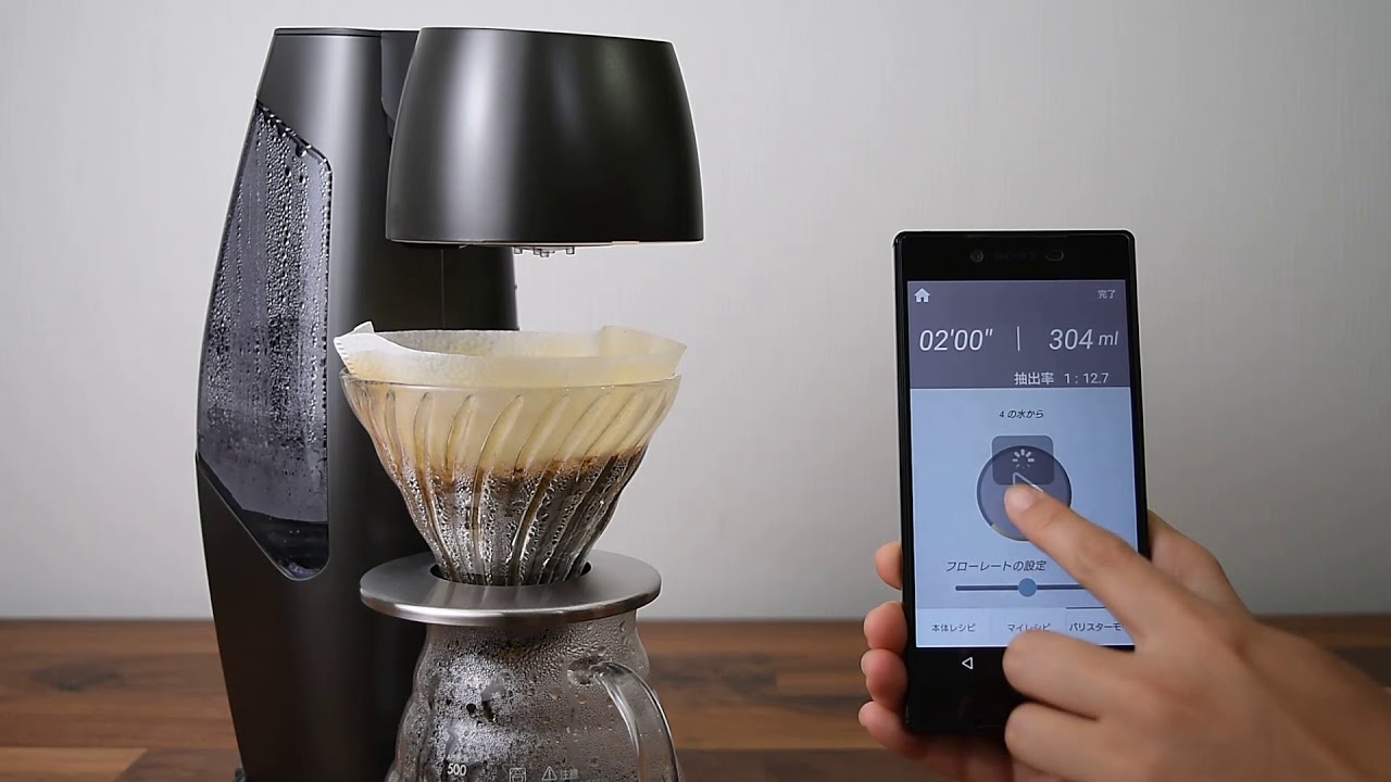 ハリオ「V60 オートプアオーバー SmartQ サマンサ」がとんでもなく