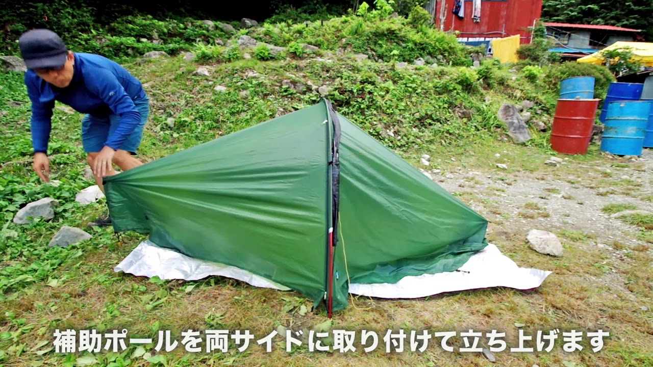 渡辺篤夫の建物探訪〜テラノバ「レーサーフォトン1」〜 | BBG