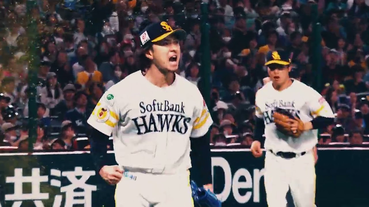 集え、勝利のピース！終盤戦は全員がPS！ ※10/2更新 | 福岡