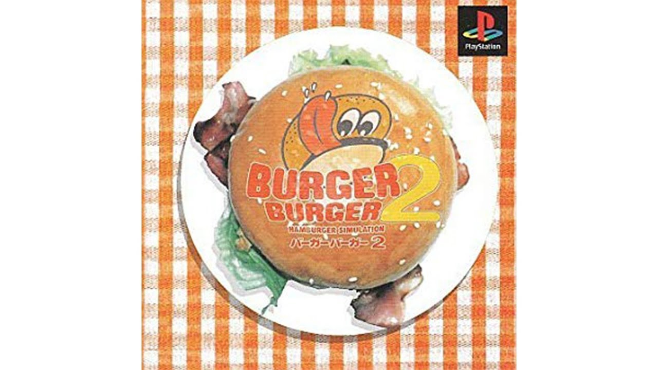バーガーバーガー2 100店舗サクセスロード - YouTube
