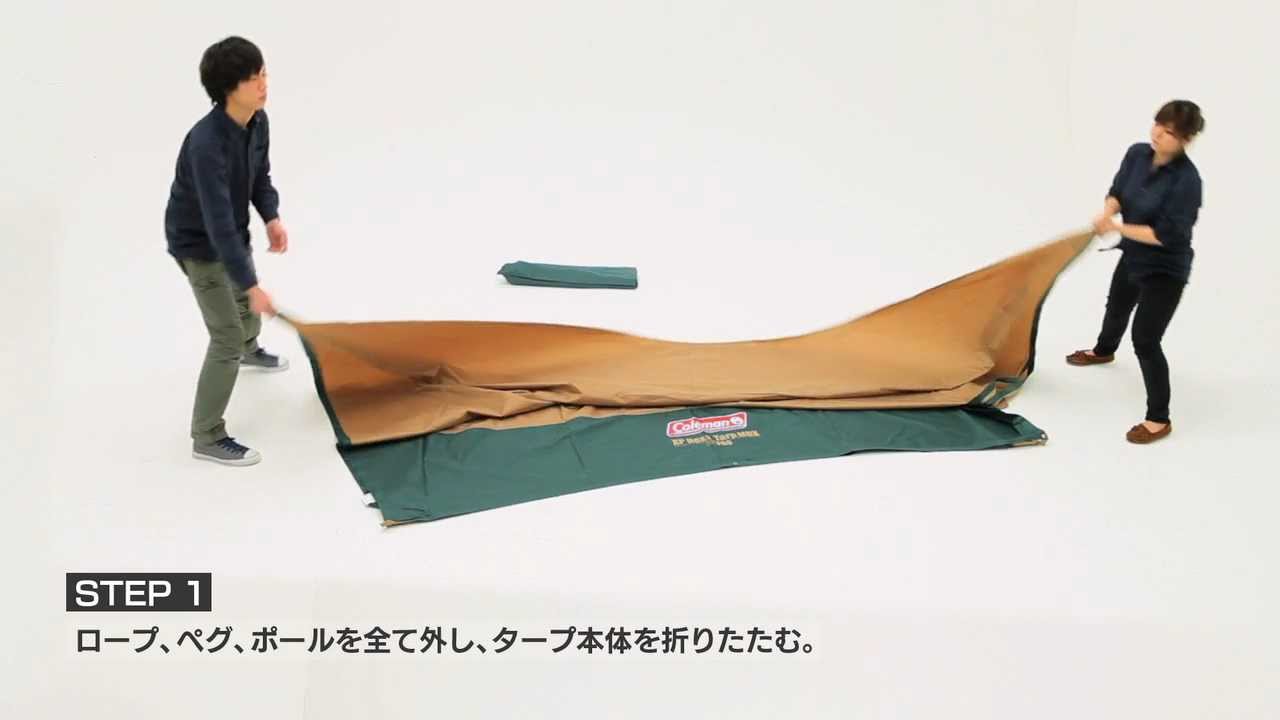 XPヘキサタープ/MDX（グリーン/ベージュ）の通販｜キャンプ用品の