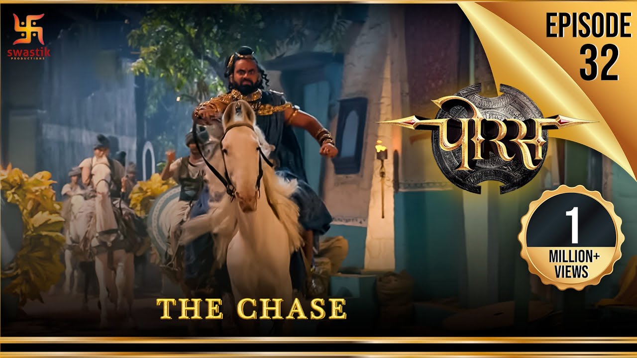 Porus | Episode 32 | The Chase | अनुसरण | पोरस | Swastik