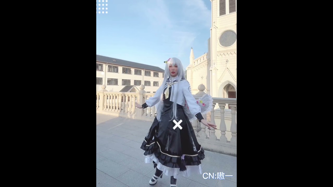 ブルーアーカイブ 白洲アズサ コスプレ衣装