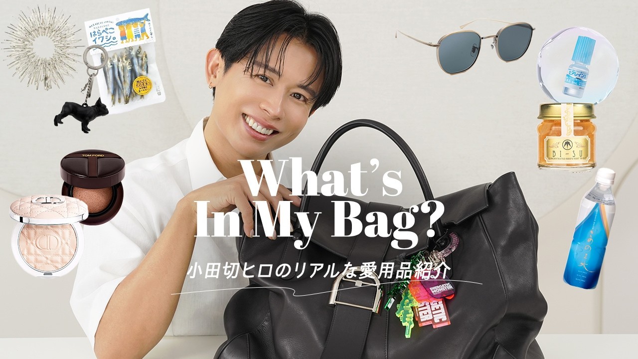 SOYO スムース リフター