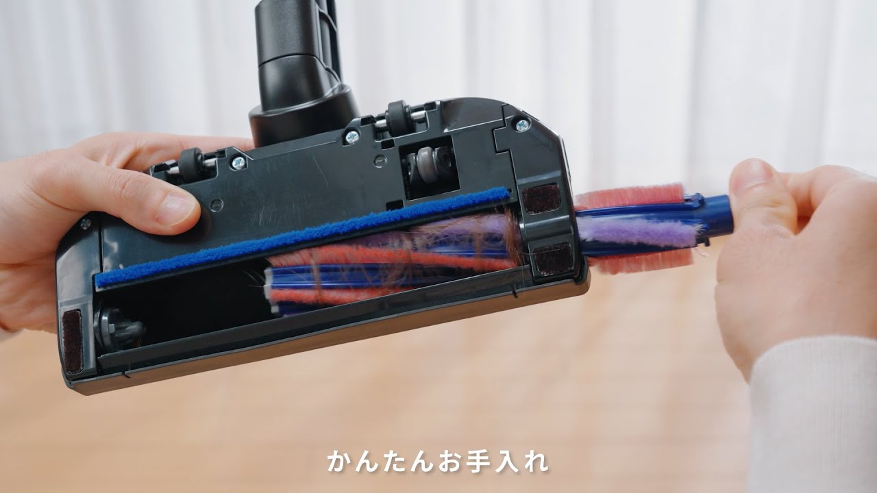 掃除機｜三菱電機