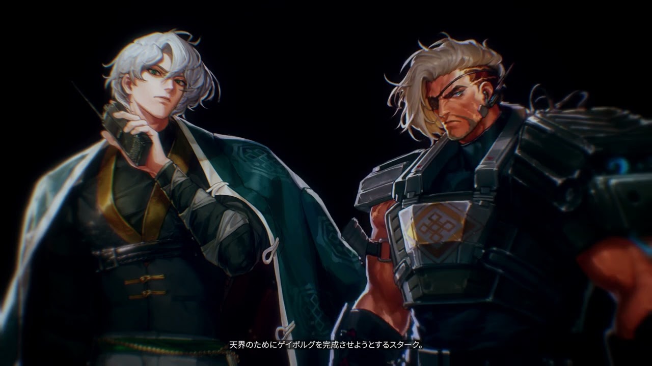 アラド戦記】The Next Journey：オリジナルアラド戦記ストーリー - YouTube