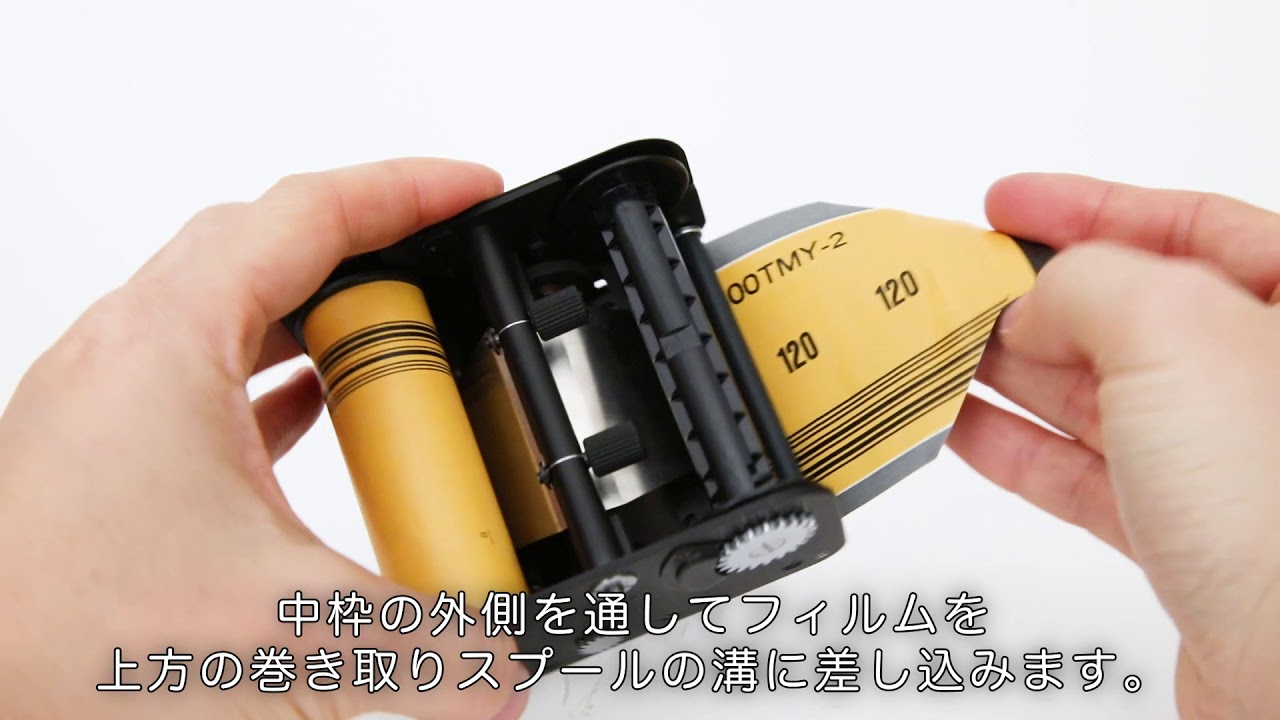 カメラアーカイブ：中判カメラ ゼンザブロニカ S2：大村 祐里子