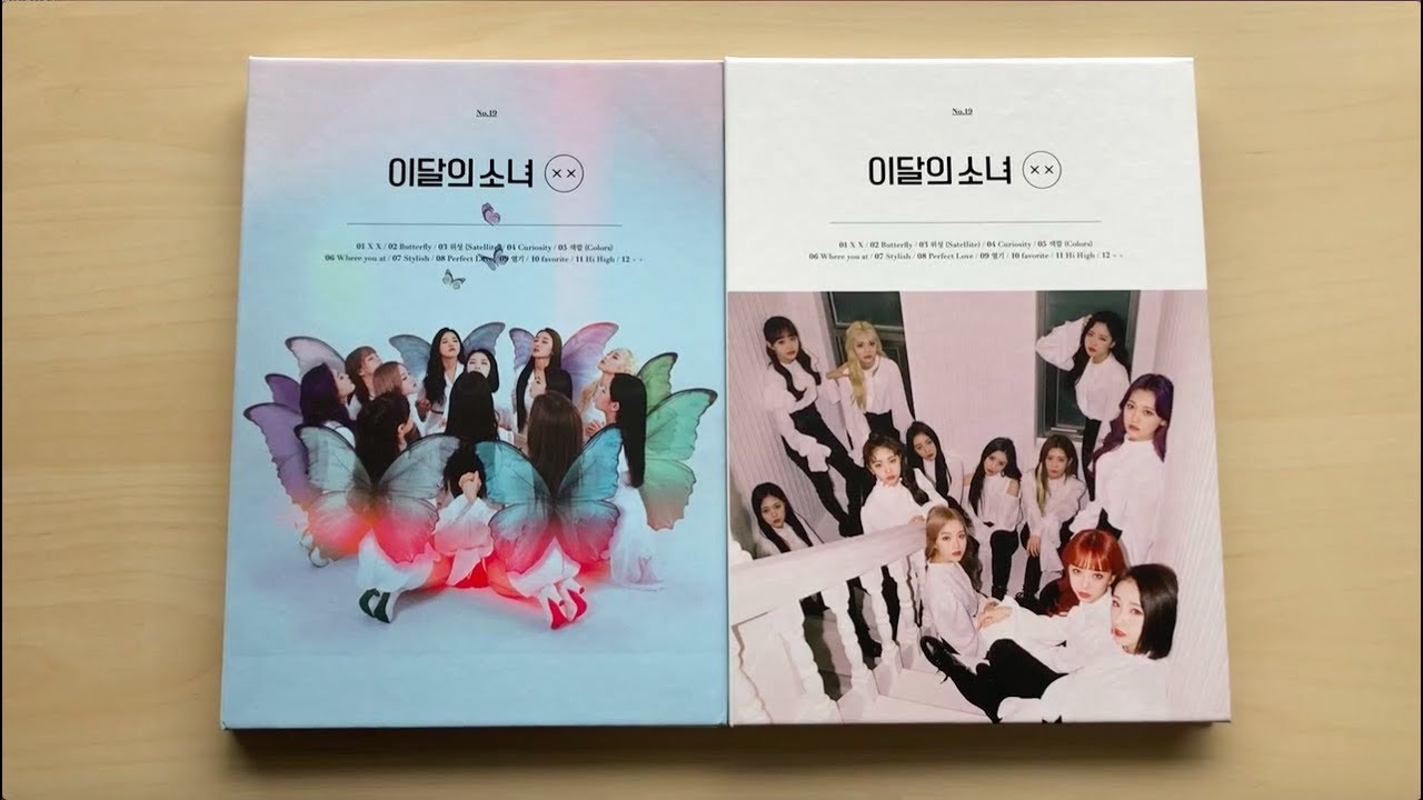 ♡Unboxing LOOΠΔ 이달의 소녀 1st Mini Album Repackage xx (Normal