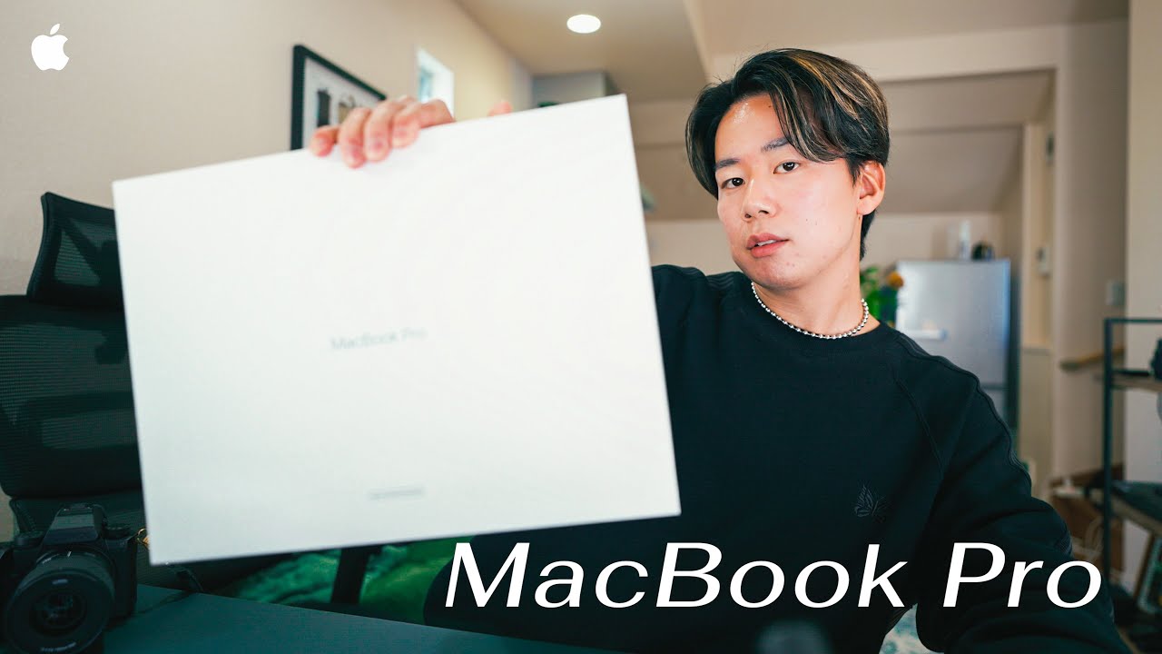 急げ】すげえお得に超ハイスペックなMacBook Proを購入した！！ - YouTube