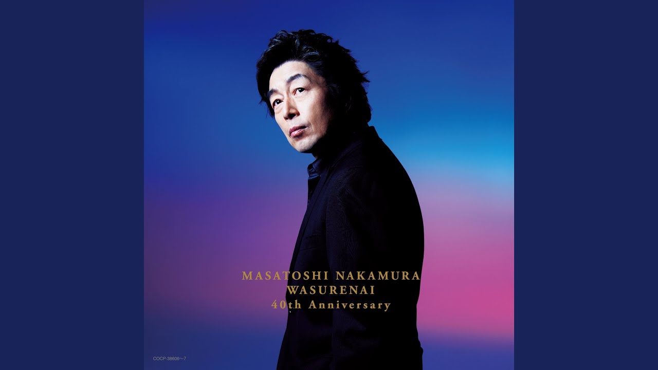 コスモス - YouTube