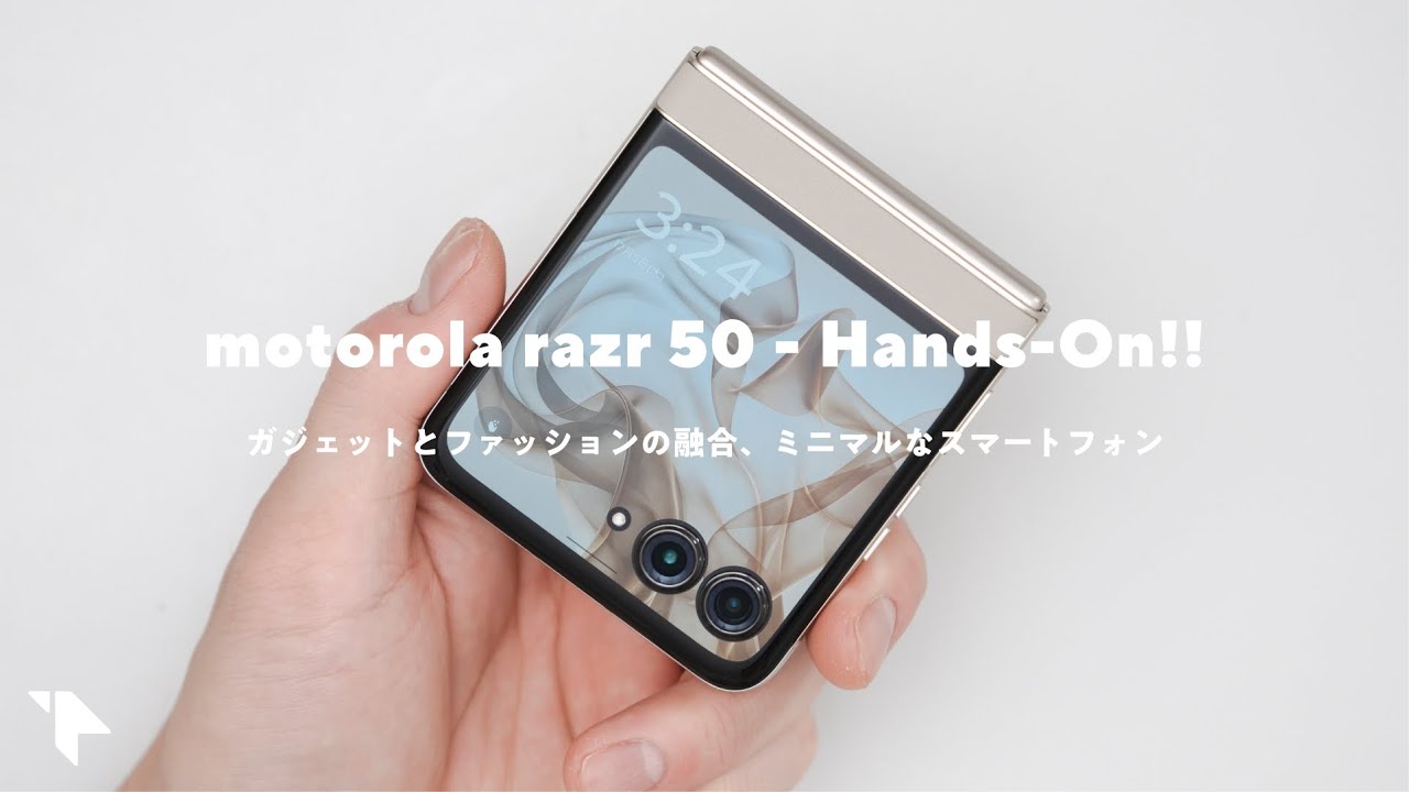 The cutest folding smartphone! Review of the 