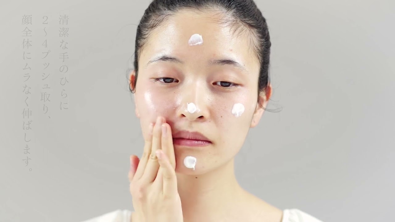 【exuviance 】デイリー・ブライトナー SPF35 40g×2 デイリー・ブライトナー <br>SPF35｜Exuviance-エクスビアンス-