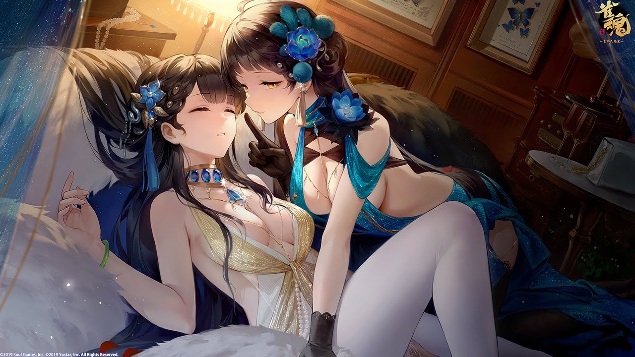 January 2026] List of new events for 