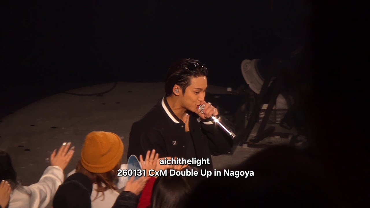 260131 セブチ세븐틴 seventeen CxM Double Up Nagoya 愛知県 名古屋 S