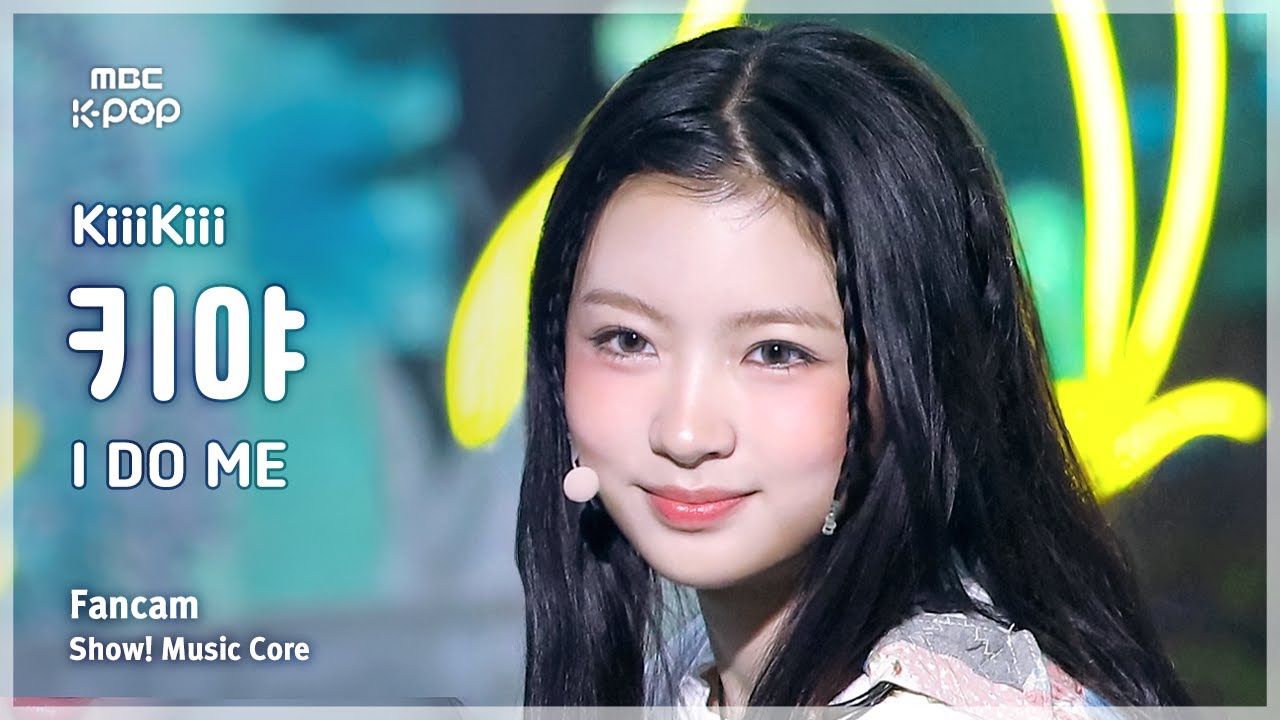 음중직캠] KiiiKiii KYA (키키 키야) – I DO ME FanCam | 쇼! 음악중심