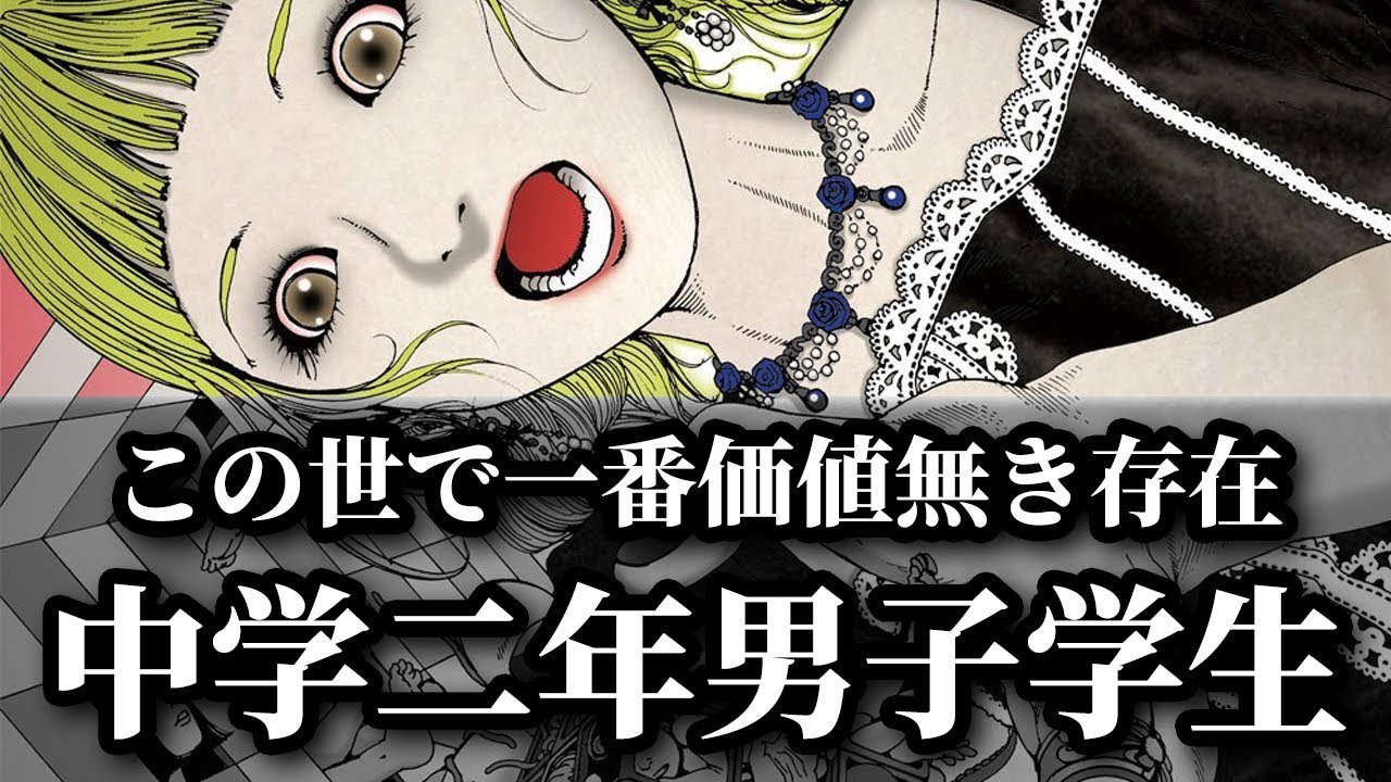 DJ TECHNORCH | TuneCore Japan