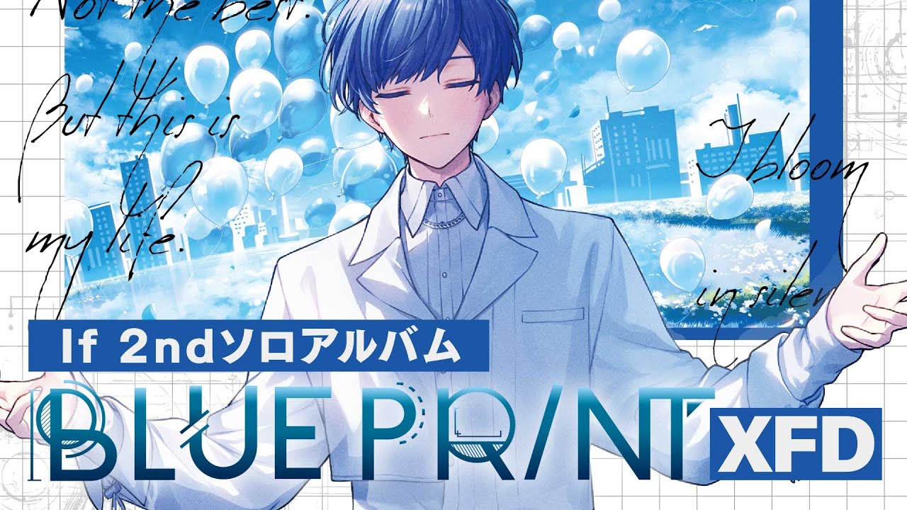XFD】BLUEPRINT / If【2nd Album試聴動画】 - YouTube