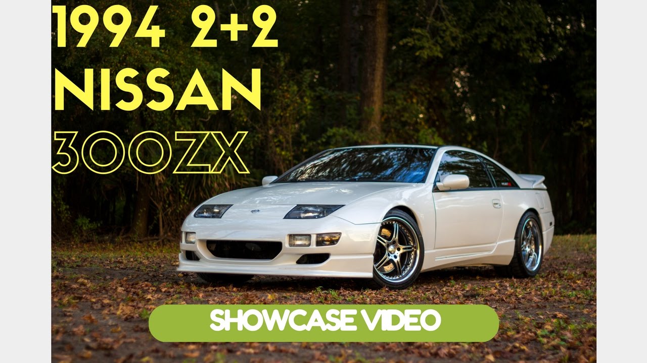Modified 1994 Nissan 300ZX 2+2 5-Speed for sale on BaT Auctions