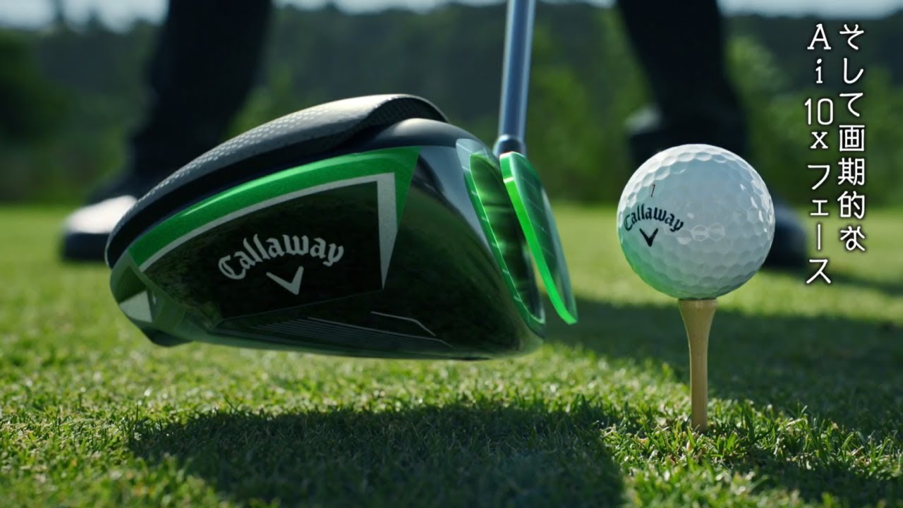 エリート X ドライバー 10Kバージョン Tour AD CQ 4／5／6／7 レフティ