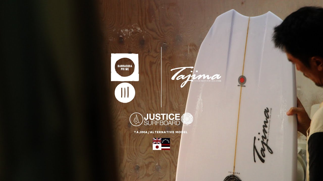JusticeSurfboard ｜ FlexFly｜165cm (5' 5
