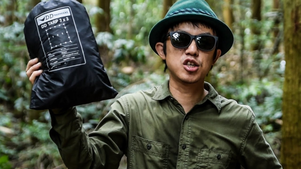 DDタープ ジェットブラック JET BLACK - YouTube