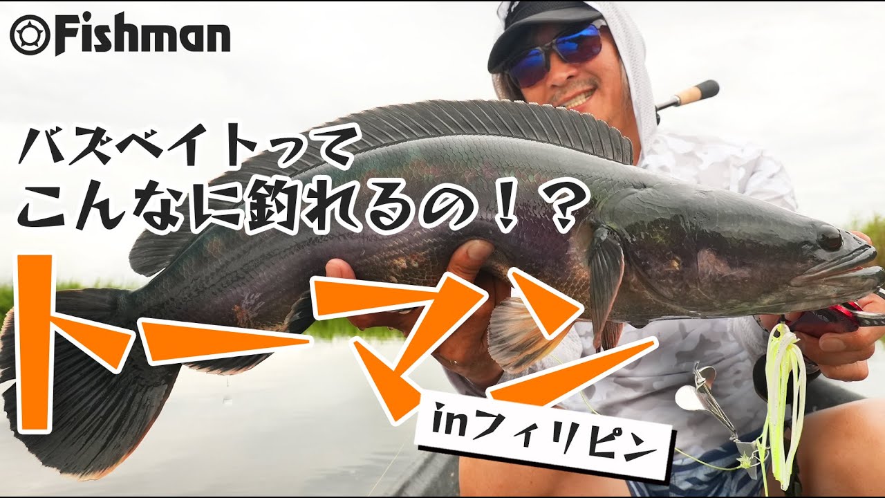 BC4 6.10MXH（釣竿／ロッド）【JAN:4571487900467】 - ベイトロッドの