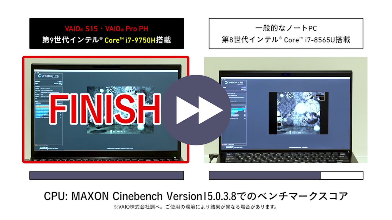 VAIO S15 15.6型 | VAIO｜VAIO公式 オンラインストア｜VAIO STORE
