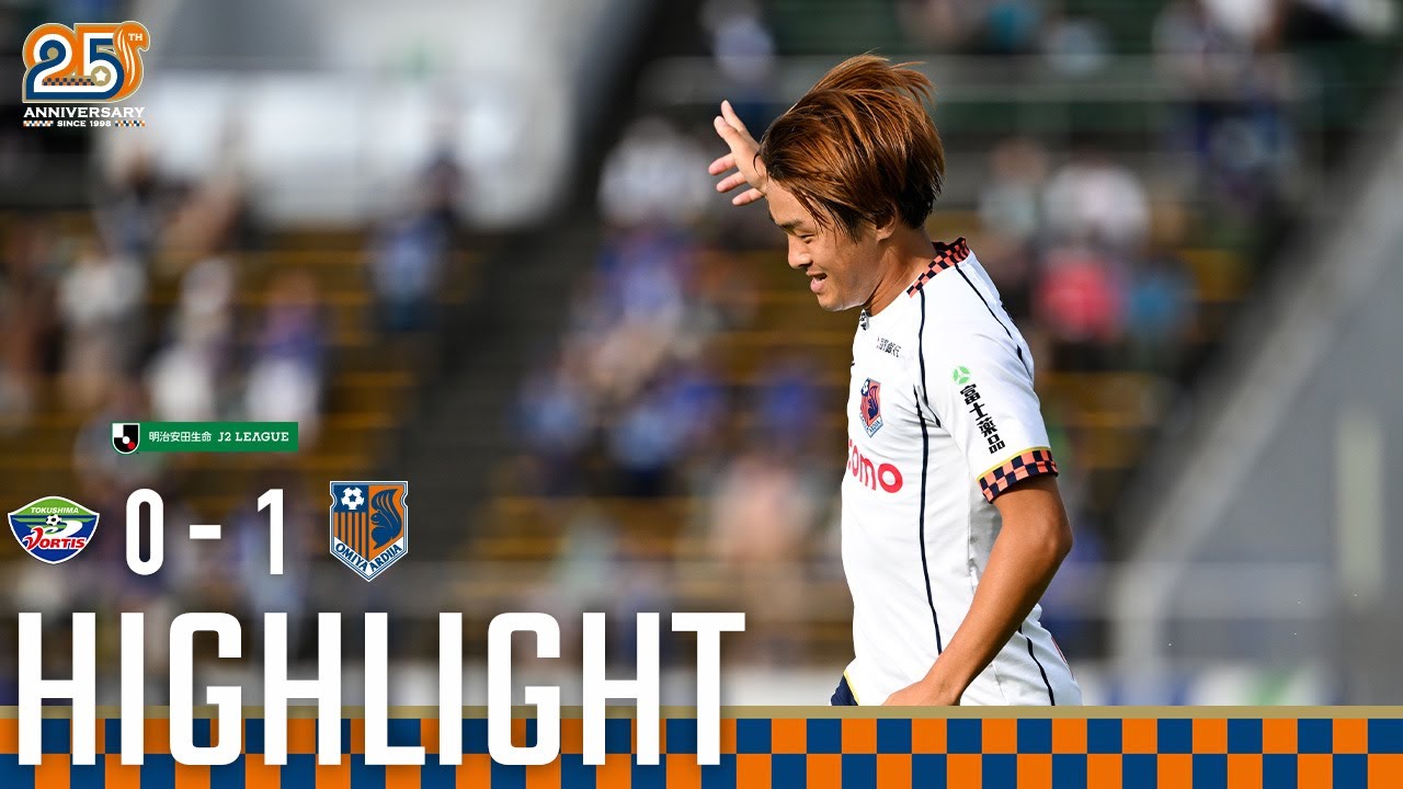 MF 20 栗本 広輝｜大宮アルディージャ公式サイト