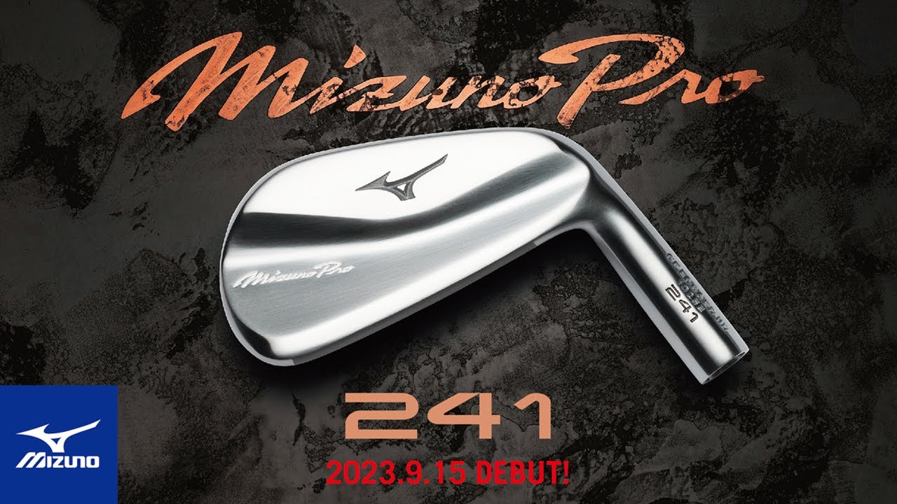 Mizuno Pro 241 アイアンセット 6本セット【63】 【公式通販】