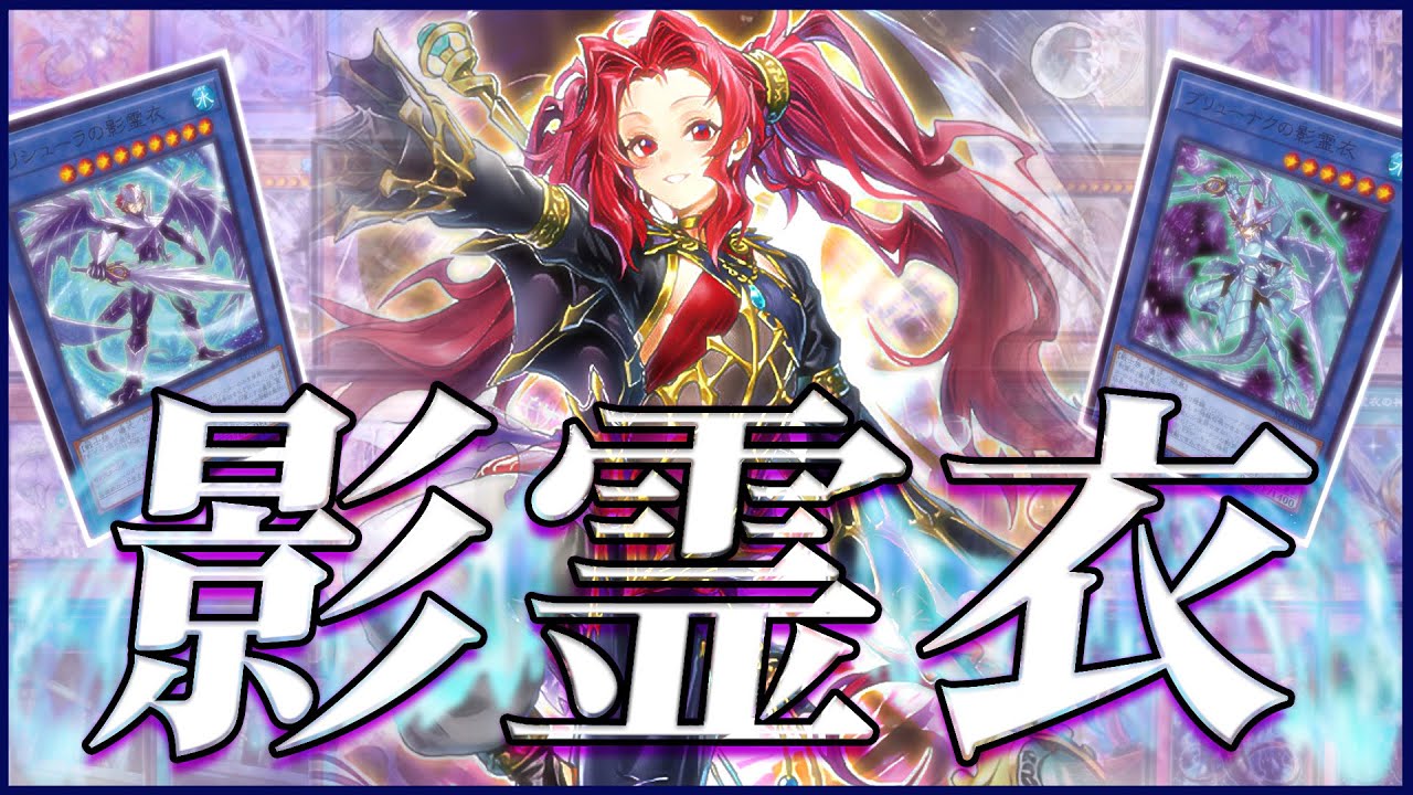 Latest] Explaining the Construction and Deployment of the