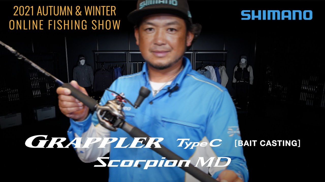 21AW New Products Offshore] Grappler Type C Bait, Scorpion MD