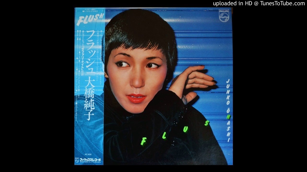 JAY WORTHY / THE ALCHEMIST / FANTASY ISLAND (1LP) - HIP TANK RECORDS