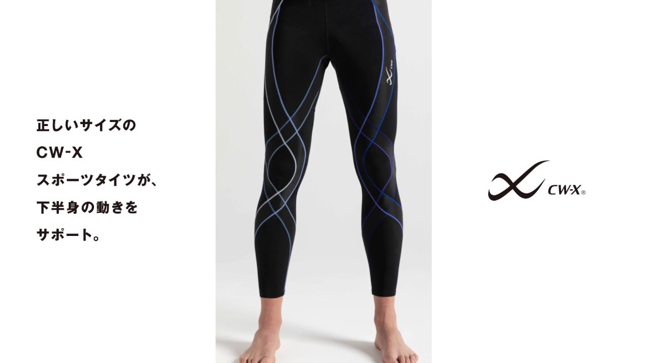 HXY258 エキスパートクールタイプロング（WOMEN'S） - Prince プリンス