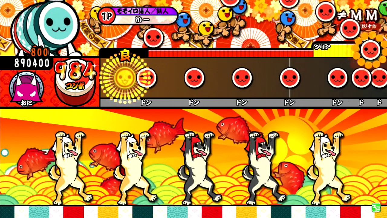 太鼓の達人（イエロー） ≠MM 全良 - YouTube