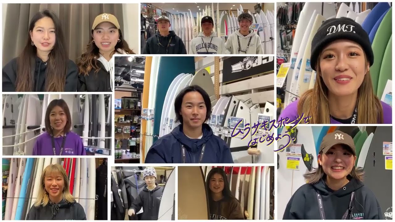 サーフィン始めるなら絶対おすすめSET！「GO SURF SET - MIDBOARD