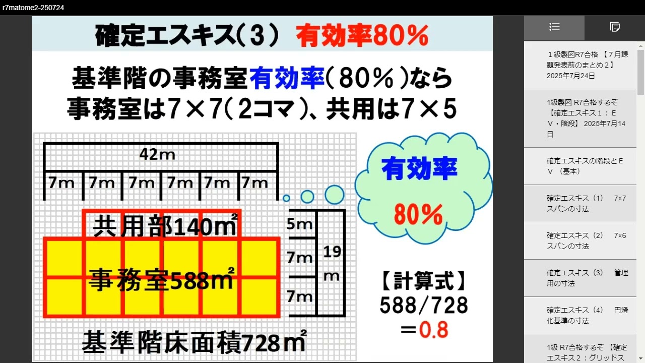 maxresdefault.jpg?sqp=-