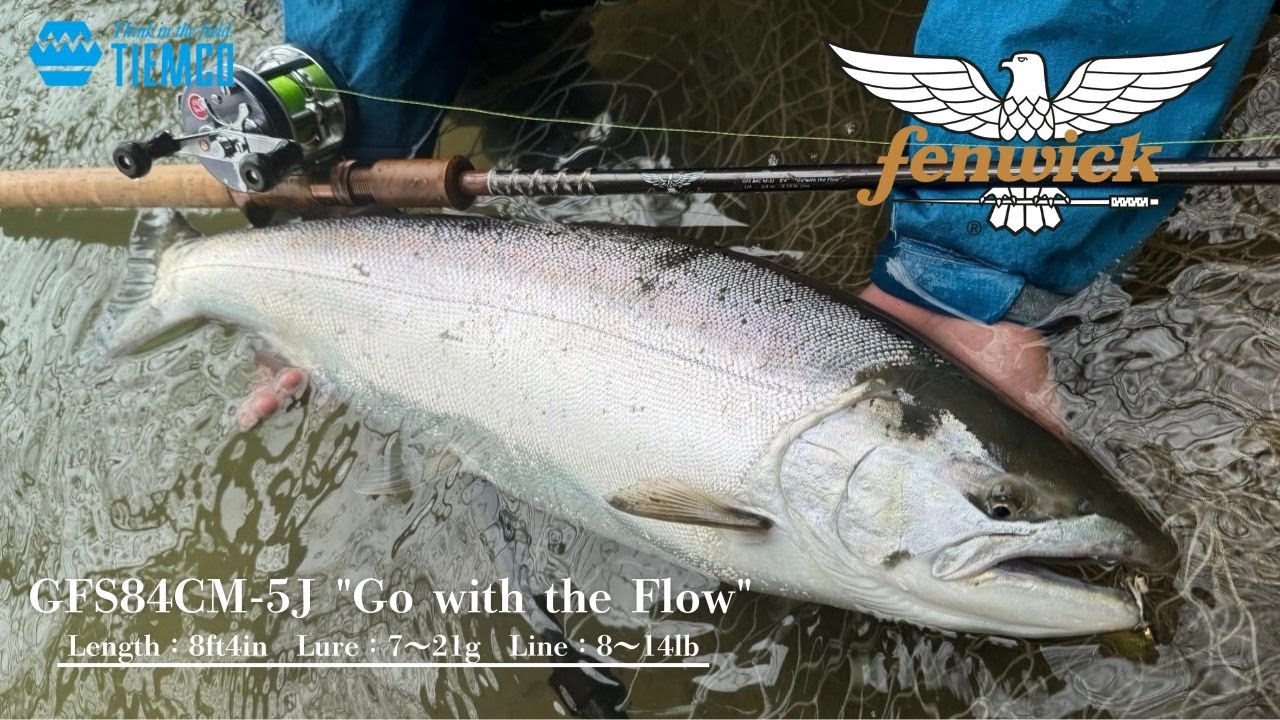 GFS84CM-5J Go with the Flow | TIEMCOルアーフィッシング公式サイト
