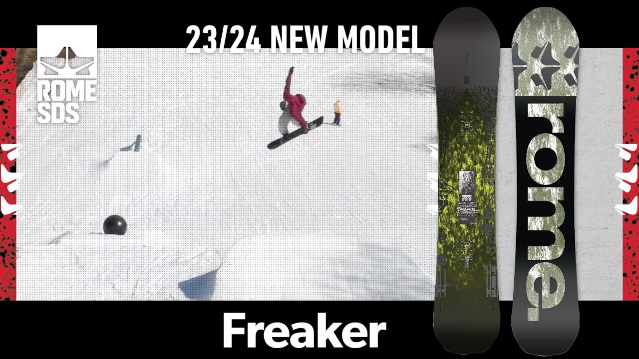 2024 ROME ニューモデル紹介 【 FREAKER 】フリーカー - YouTube
