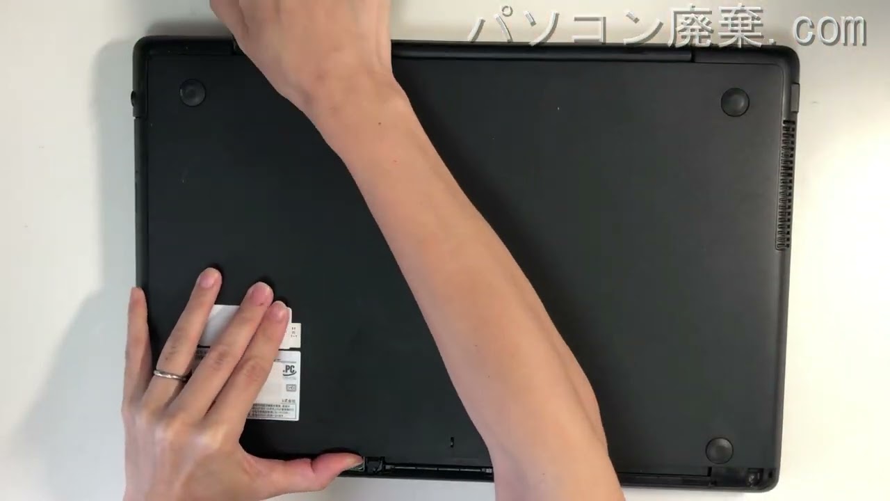 FUJITSU LIFEBOOK【AH77/Y（FMVA77YB）】の分解方法（Disassembly